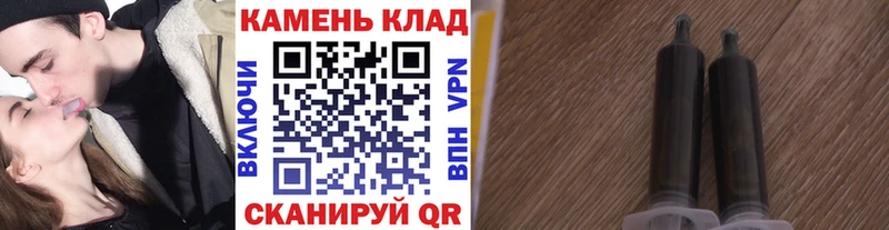 Продажа наркотиков Тавда blacksprut tor МАРИХУАНА МЕФ Гашиш APVP