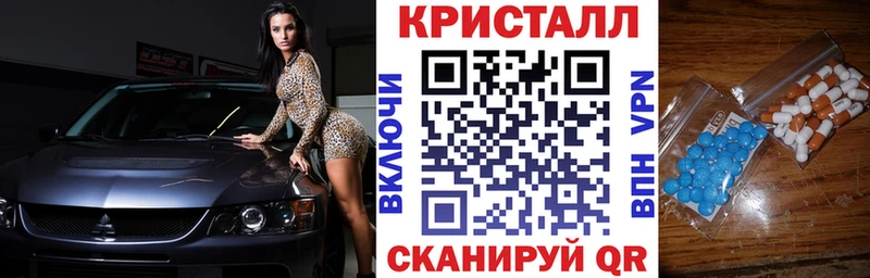 Amphetamine 98%  магазин продажи наркотиков  Тавда 