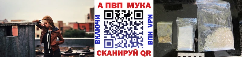 сайты даркнета как зайти  MEGA зеркало  Тавда  Alfa_PVP крисы CK 