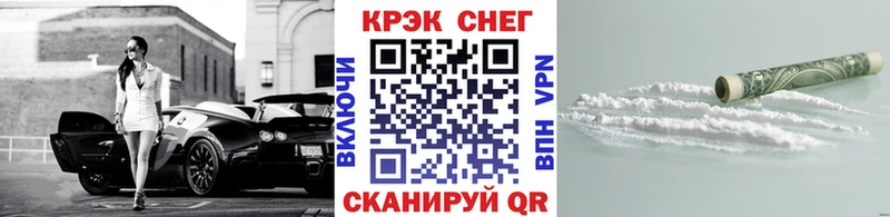 Кокаин Боливия  hydra как зайти  Тавда 