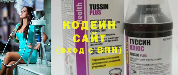 круглые Нея