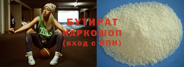 таблы Арсеньев