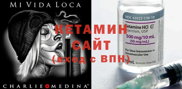 бутик Аркадак