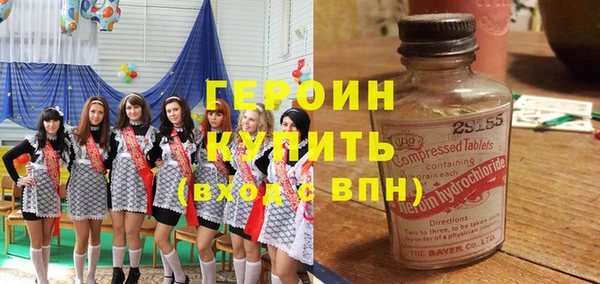 бутик Аркадак