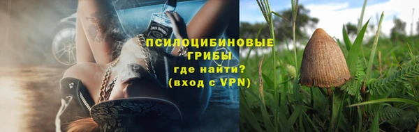 бутик Аркадак