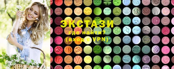 бутик Аркадак