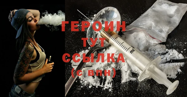 круглые Нея