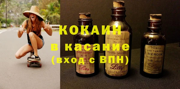 бутик Аркадак