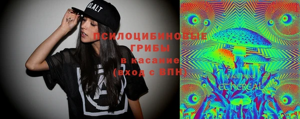 бутик Аркадак