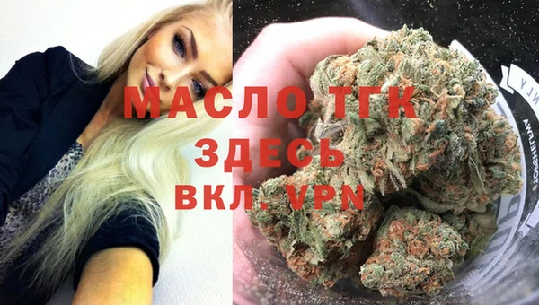 бутик Аркадак