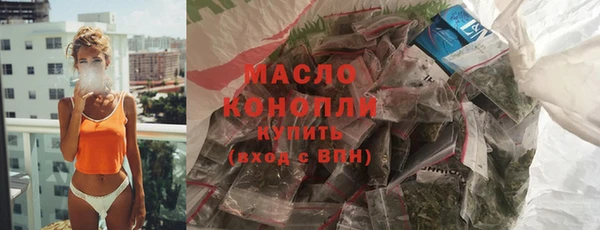 бутик Аркадак