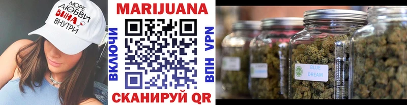 Бошки марихуана MAZAR  ОМГ ОМГ маркетплейс  Тавда 